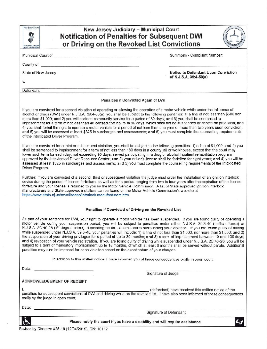 Notification of Enhanced Penalties for Subsequent DWI or Driving on the Revoked List Convictions Form